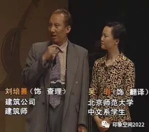 京劇串詞_京劇串詞主持表演人員介紹_京劇表演主持人串詞