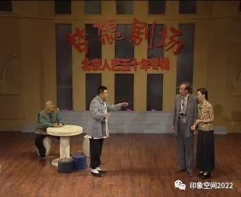 京劇串詞主持表演人員介紹_京劇串詞_京劇表演主持人串詞