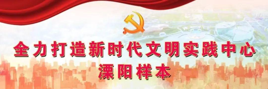 @溧陽人，招人啦！優秀者畢業可進編~