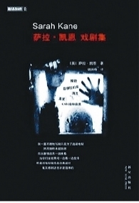 中國戲劇有哪些_中國戲劇有啥_中國戲劇知多少