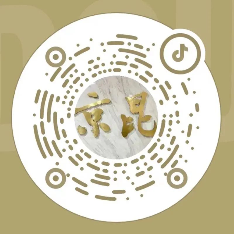 京劇電影秦香蓮_京劇電影秦香蓮演員表_京劇電影秦香蓮裘盛戎