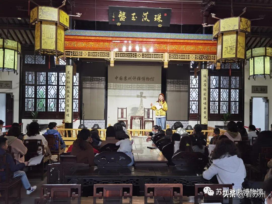 中國戲劇博物館蘇州_蘇州戲曲博物館_蘇州博物館戲臺