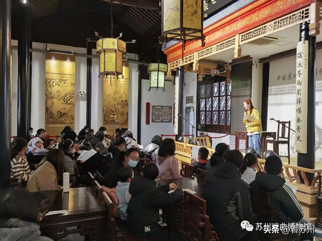 中國戲劇博物館蘇州_蘇州博物館戲臺_蘇州戲曲博物館