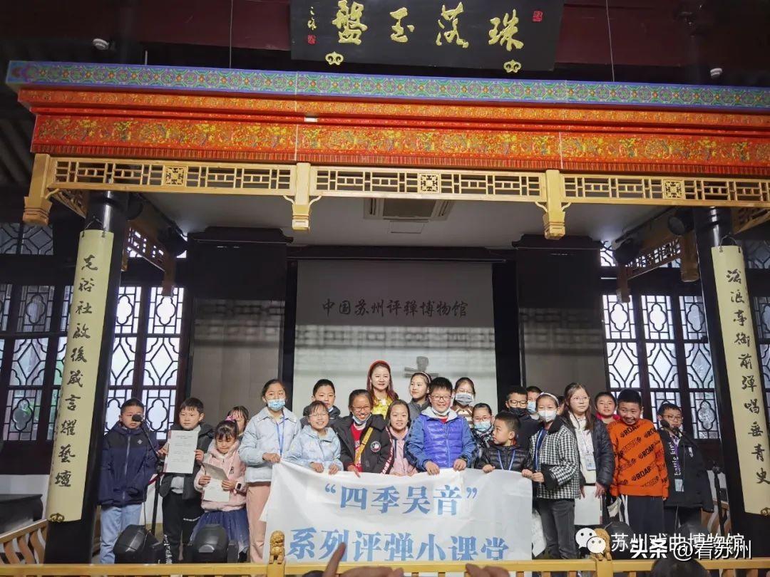 蘇州戲曲博物館_蘇州博物館戲臺_中國戲劇博物館蘇州
