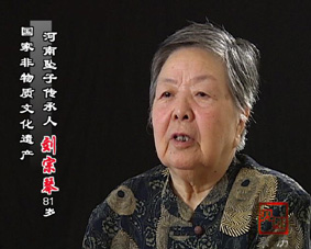 名家演唱河南墜子_河南墜子經(jīng)典_河南墜子十大名家專輯