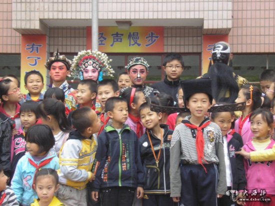 國粹京劇藝術在小學課堂綻放