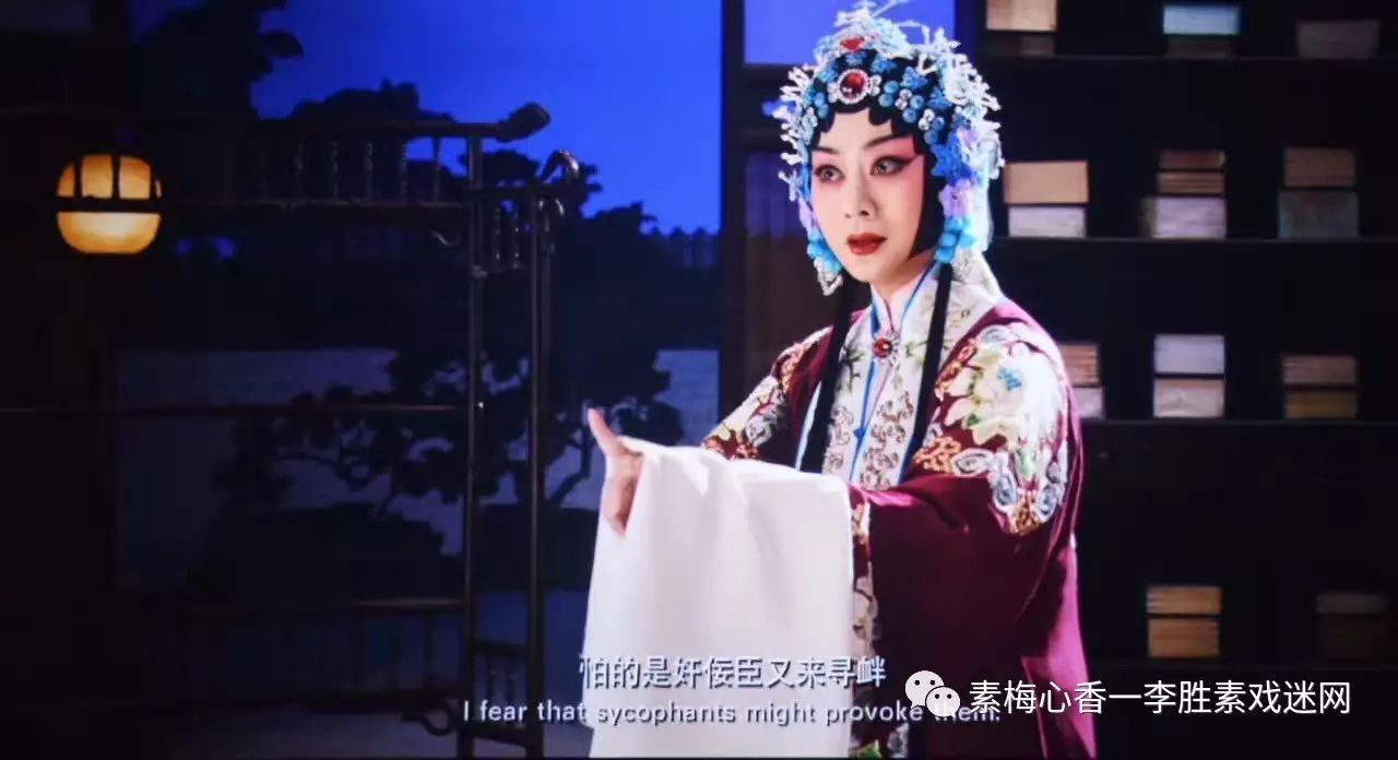 京劇表演藝術(shù)家李勝素簡歷_京劇名家李勝素簡歷_京劇名家李勝素的簡歷