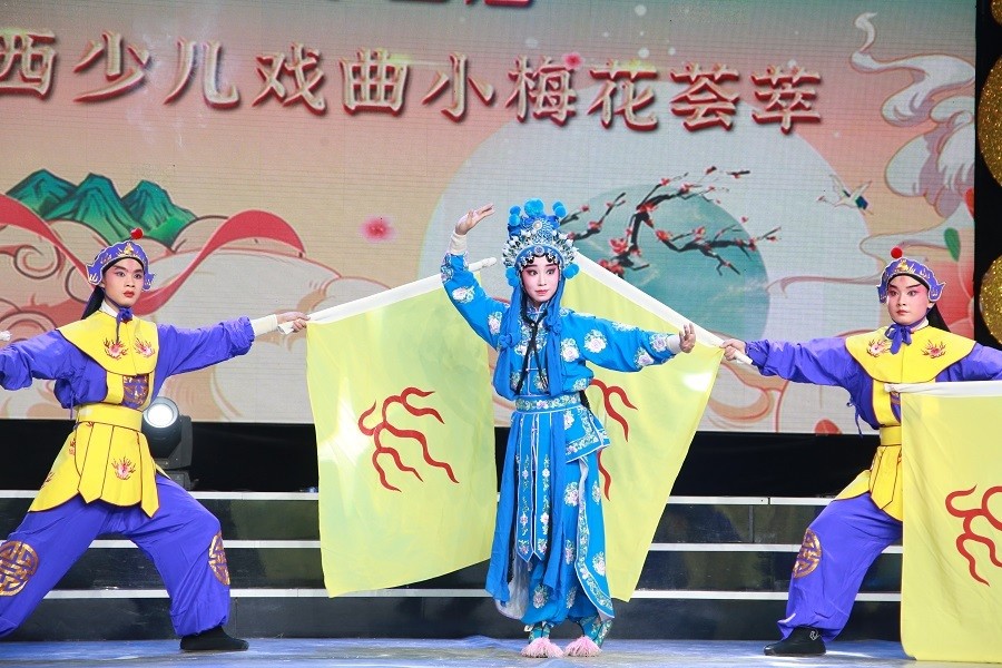 秦腔三堂會審_秦腔三堂會審全本戲_秦腔戲三堂會審