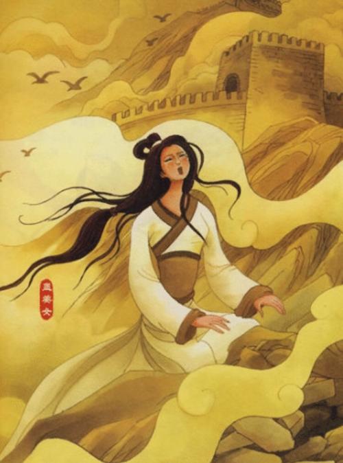 黃梅戲曲孟姜女哭長(zhǎng)城_黃梅戲孟姜女哭長(zhǎng)城唱詞_黃梅戲孟姜女哭長(zhǎng)城
