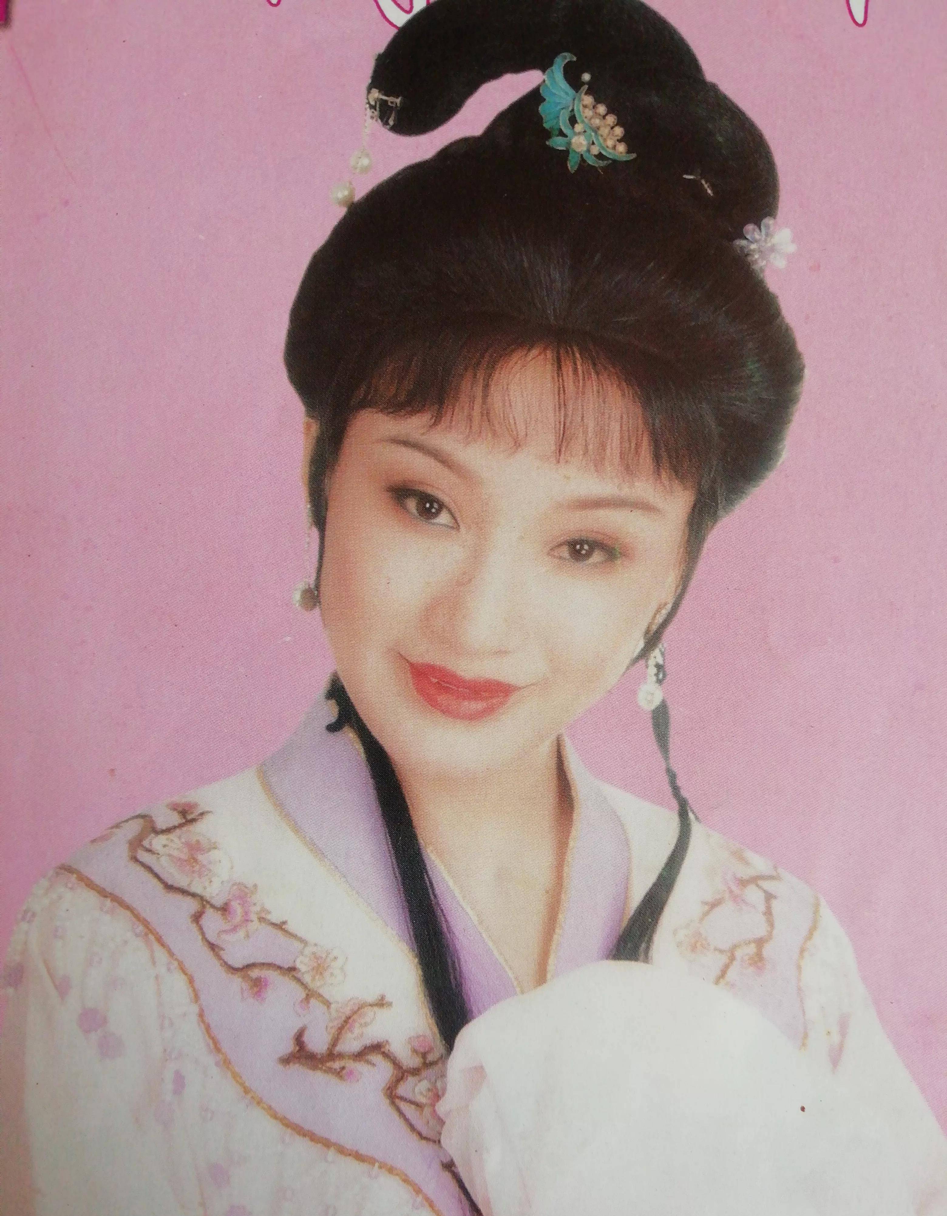 越劇演員王志萍一家_越劇演員王志萍唱段_越劇演員家王志萍簡介