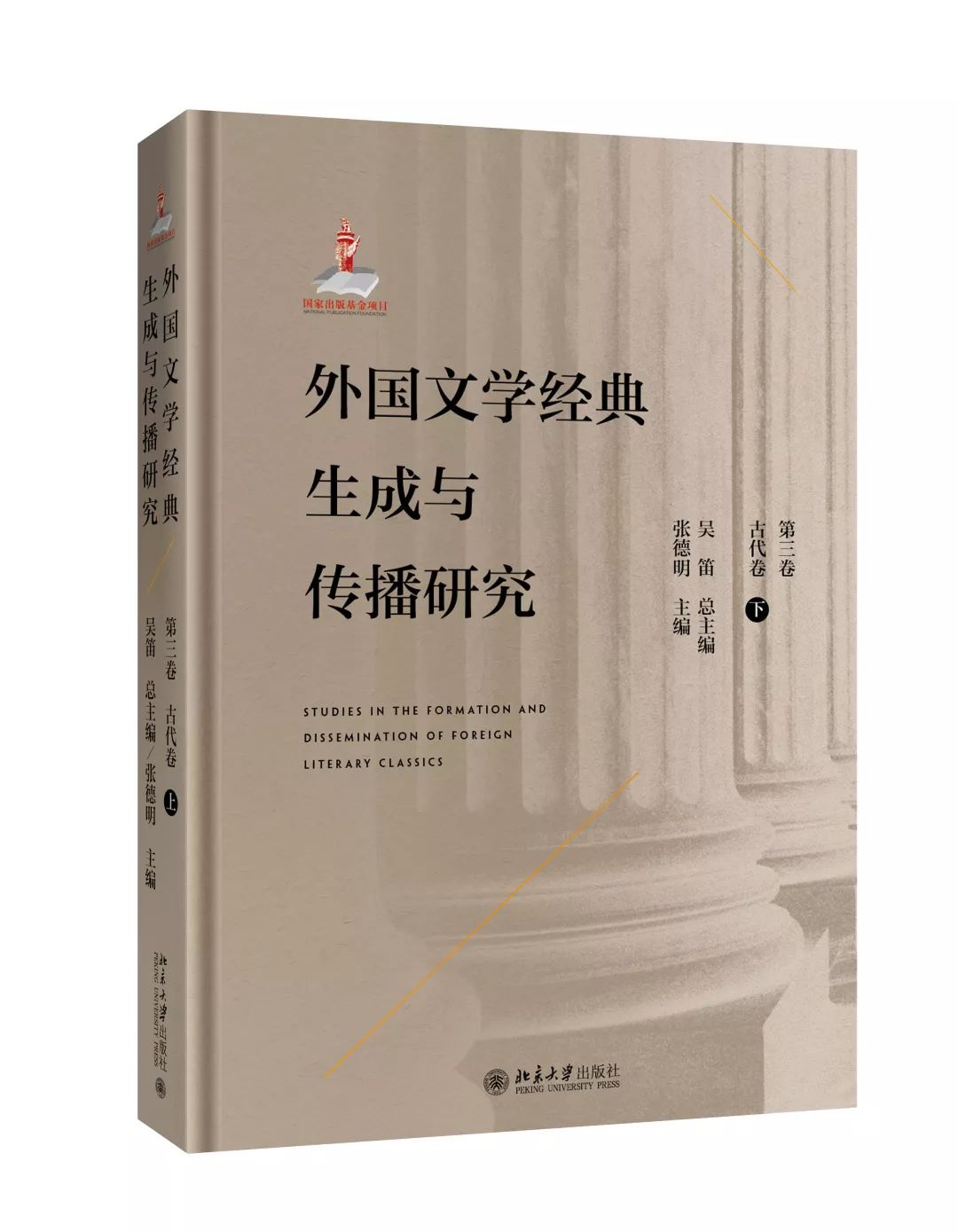 戲劇莎士比亞有哪些作品_莎士比亞的戲劇_莎士比亞戲劇有哪些