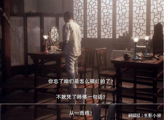 京劇《霸王別姬》完整版_京劇霸王別姬歌曲原唱_霸王別姬 京劇