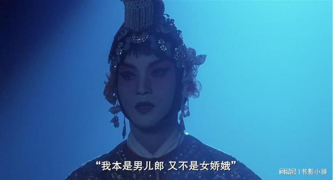 霸王別姬 京劇_京劇《霸王別姬》完整版_京劇霸王別姬歌曲原唱