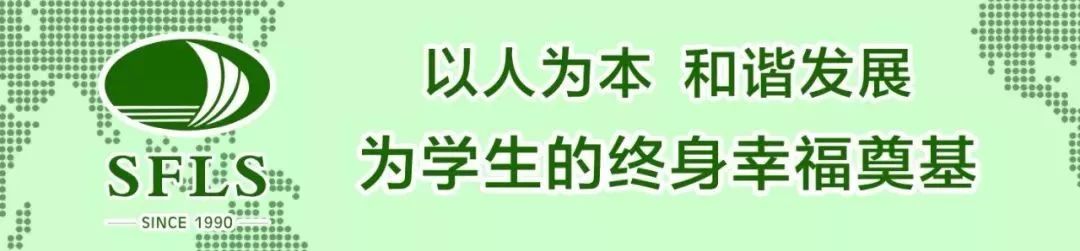 變臉英語川劇名字_川劇變臉英語_變臉英語川劇臺詞