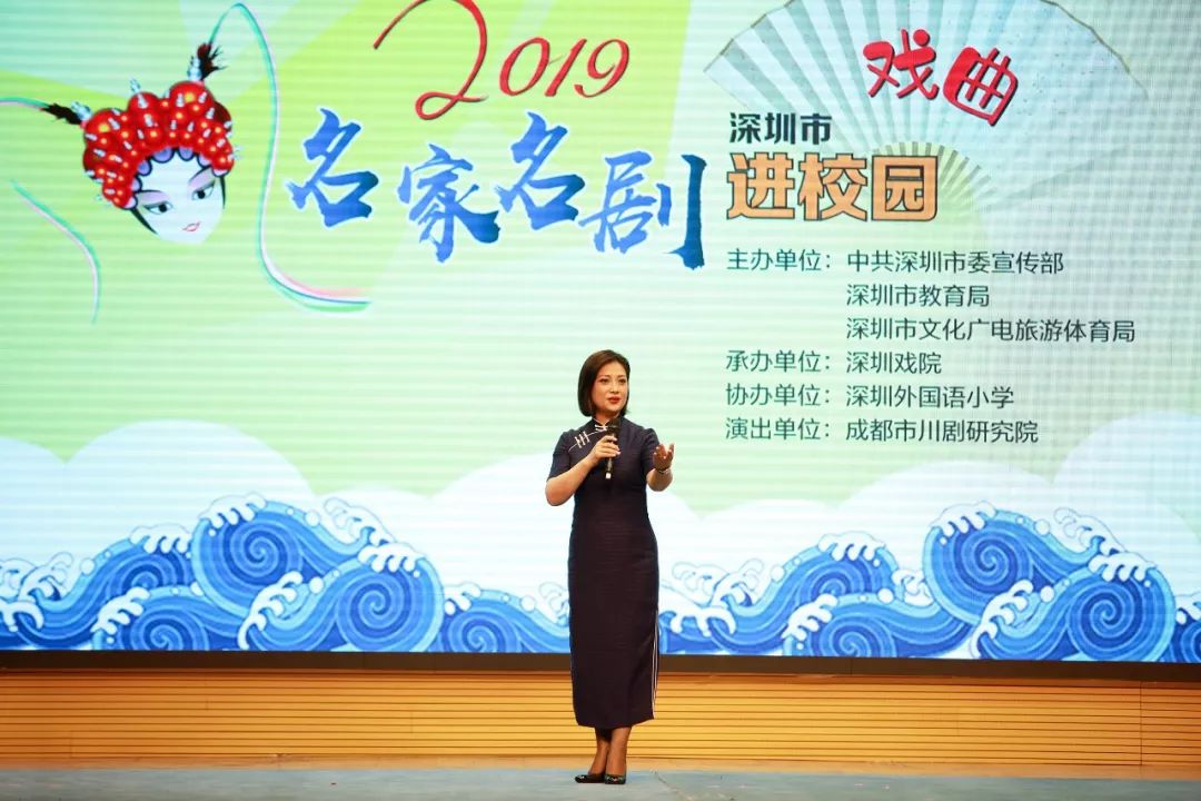 變臉英語川劇臺詞_川劇變臉英語_變臉英語川劇名字