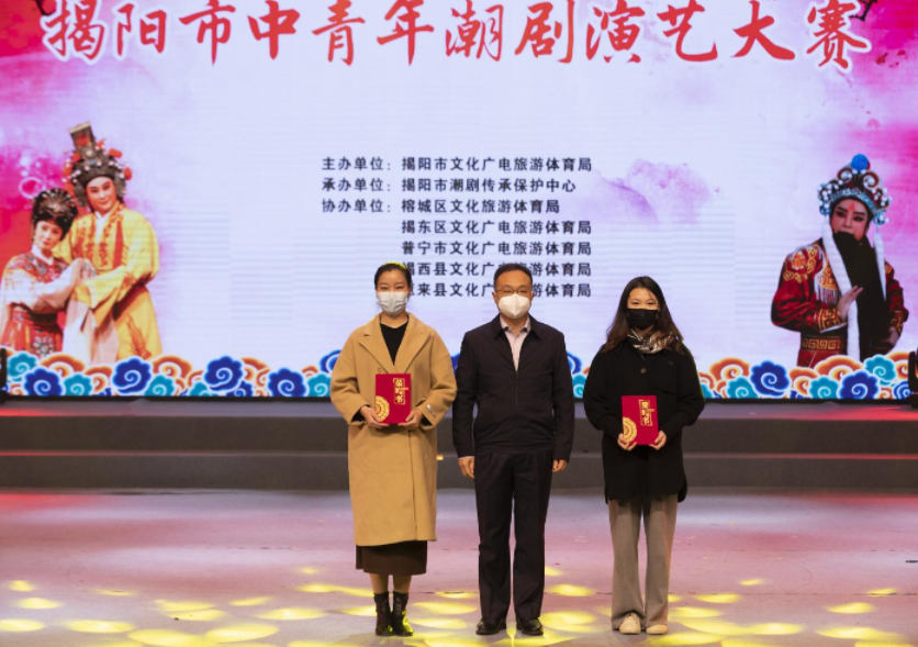 備孕期間可以吃頭痛散嗎_國產(chǎn)劇好想和你在一起_林柔佳潮劇唱段