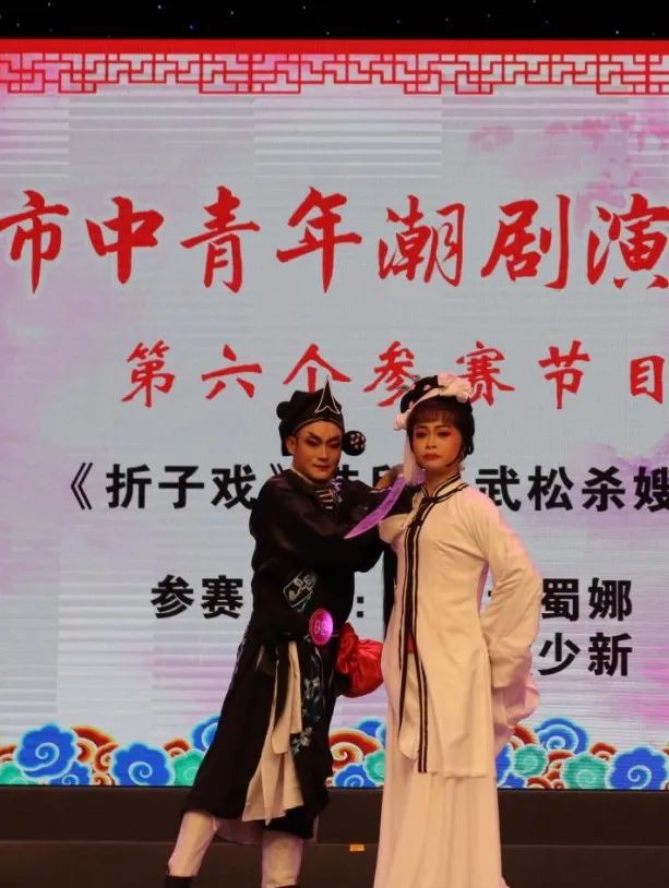 備孕期間可以吃頭痛散嗎_國產(chǎn)劇好想和你在一起_林柔佳潮劇唱段