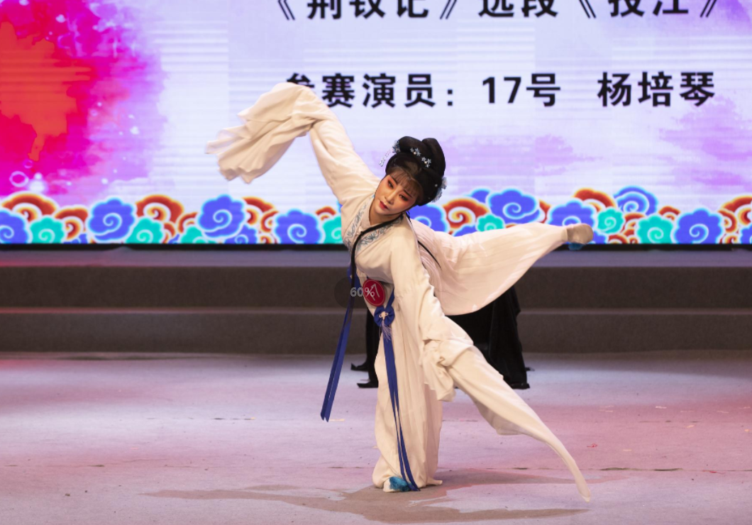 備孕期間可以吃頭痛散嗎_國產(chǎn)劇好想和你在一起_林柔佳潮劇唱段