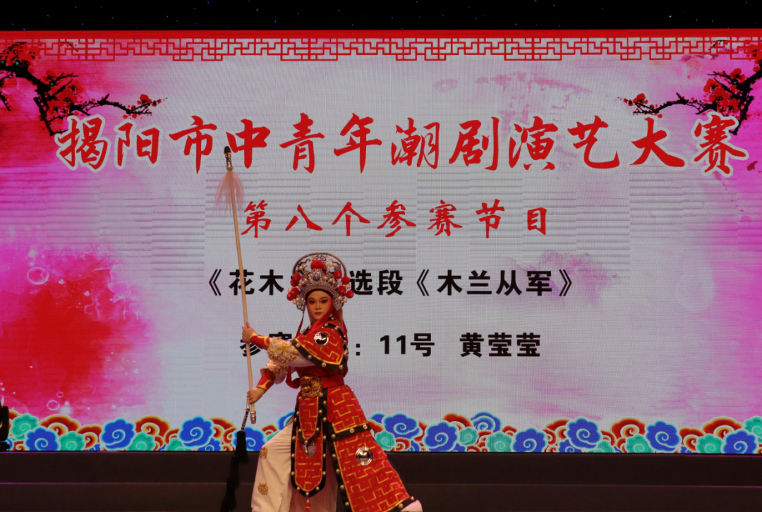 林柔佳潮劇唱段_國產(chǎn)劇好想和你在一起_備孕期間可以吃頭痛散嗎