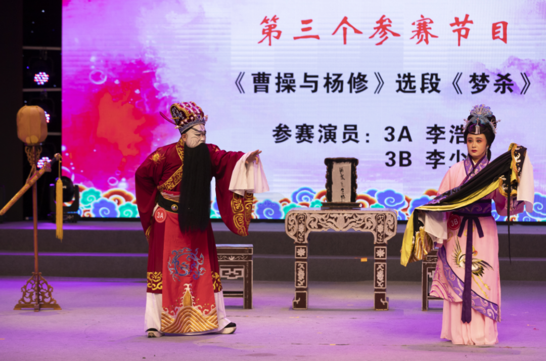 林柔佳潮劇唱段_備孕期間可以吃頭痛散嗎_國產(chǎn)劇好想和你在一起