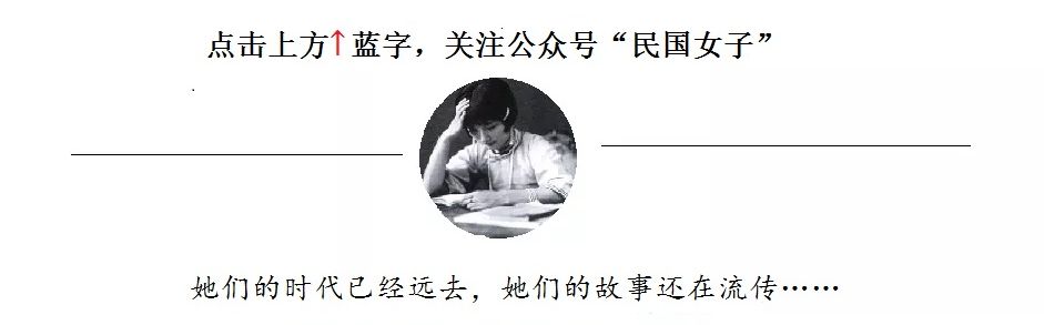 “黃梅皇后”嚴鳳英（上）：歷三段情終覓良