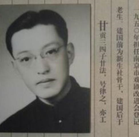 黃梅戲嚴鳳英個人資料_黃梅戲嚴鳳英經典原唱_嚴鳳英黃梅戲