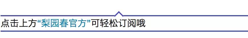戲曲妝容教程_戲曲妝容教程視頻_戲曲妝容教程男生圖片