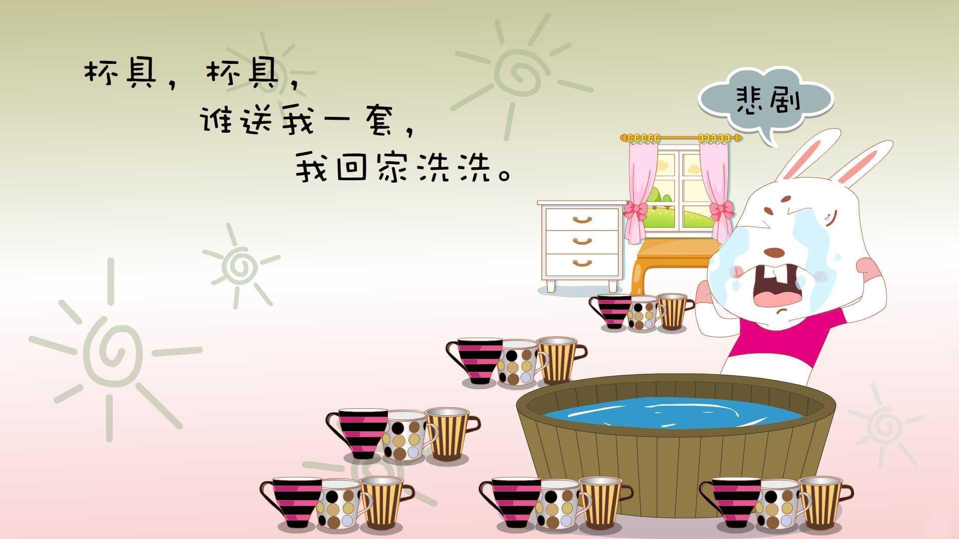 我國京劇臉譜黑色代表什么-中國京劇臉譜黑色一般表示