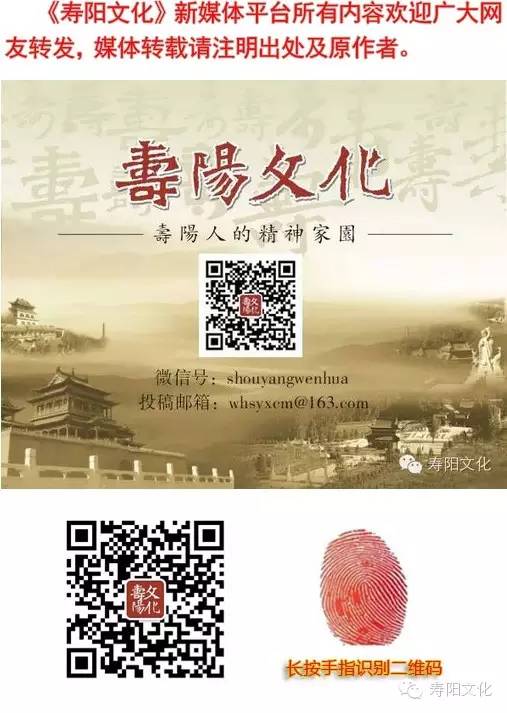 晉劇史佳花唱段專輯_晉劇演員史佳花近況_晉劇史佳花唱段