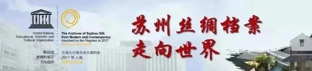 檔案憶紅樓丨劇裝設計手稿檔案帶您追憶永恒的紅樓經典