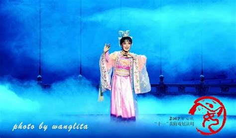 黃梅戲天仙配全劇唱段_黃梅戲天仙配演員表_黃梅戲天仙配百度百科