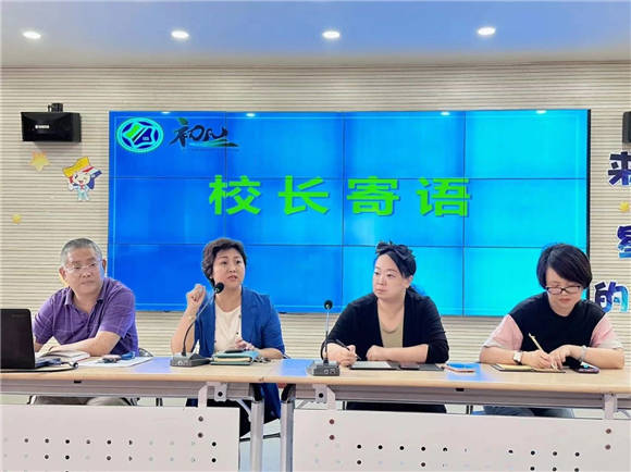 上海戲劇學(xué)院附屬小學(xué)_上海戲劇學(xué)院附屬小學(xué)_上海戲劇學(xué)院附屬小學(xué)