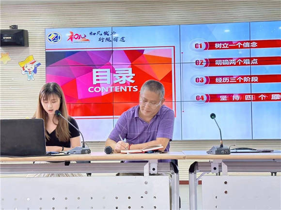 上海戲劇學(xué)院附屬小學(xué)_上海戲劇學(xué)院附屬小學(xué)_上海戲劇學(xué)院附屬小學(xué)