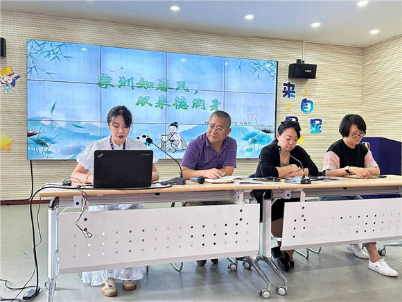上海戲劇學(xué)院附屬小學(xué)_上海戲劇學(xué)院附屬小學(xué)_上海戲劇學(xué)院附屬小學(xué)