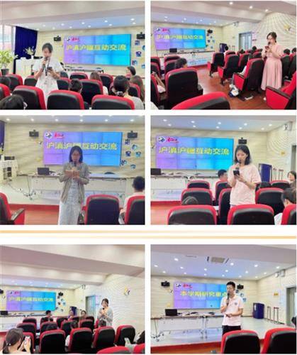 上海戲劇學(xué)院附屬小學(xué)_上海戲劇學(xué)院附屬小學(xué)_上海戲劇學(xué)院附屬小學(xué)