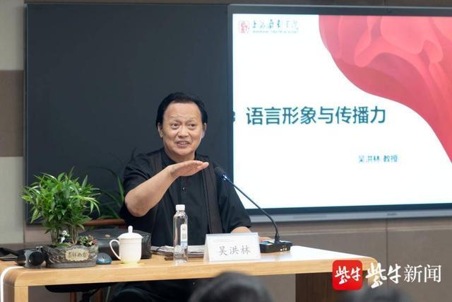 上海戲劇學院附屬小學_上海戲劇學院附屬小學_上海戲劇學院附屬小學