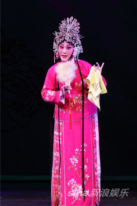 電影評劇花為媒全劇字幕版_電影評劇花為媒_電影評劇花為媒演員表