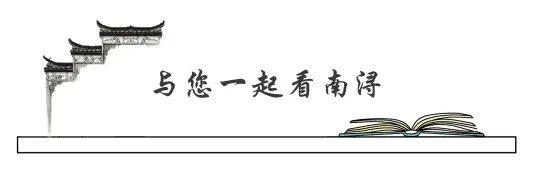 浙江多家事業單位正在招聘，有你心儀的崗位嗎？