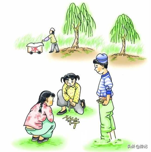 幼兒黃梅戲打豬草_兒童黃梅戲對花打豬草_兒童版打豬草黃梅戲對花伴奏