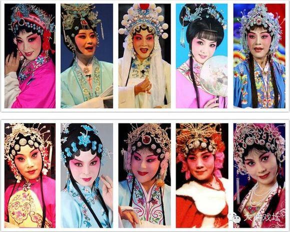 河南曲劇十大名旦，來自許昌洛陽南陽駐馬店周口三門峽等地