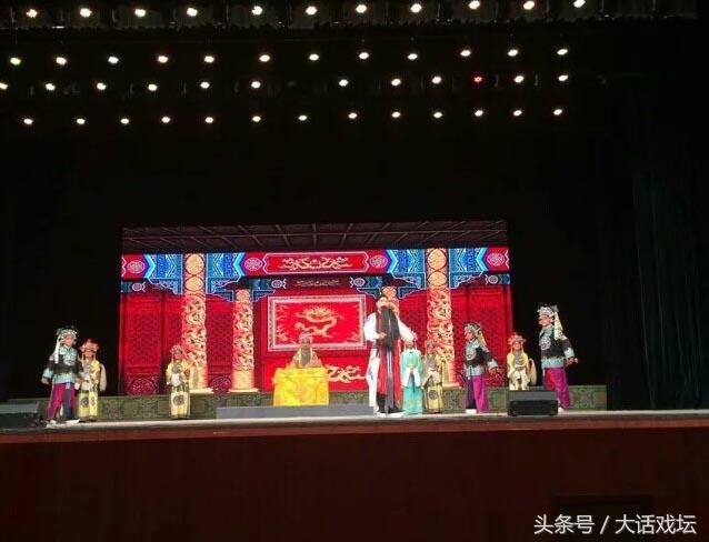「戲曲百科」河南省鄭州市豫劇二團