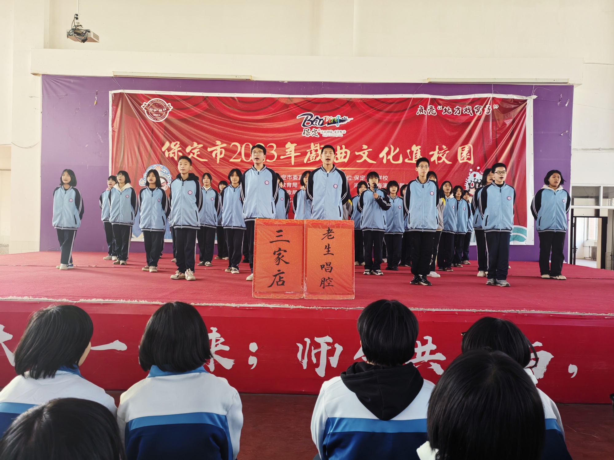 戲曲進校園作文五百字_戲曲進校園作文_戲曲校園作文進步怎么寫