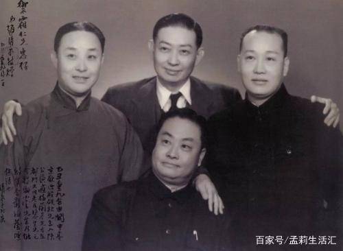 他們是京劇中四大流派的創始人,被譽為四大名旦,技藝精湛