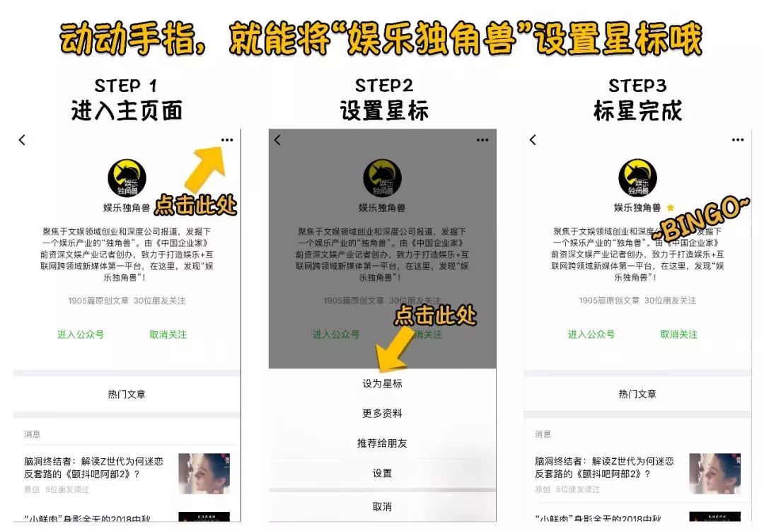 曲最早并不是戲曲當(dāng)中的一部分_最早戲曲曲目_我國最早戲曲曲種