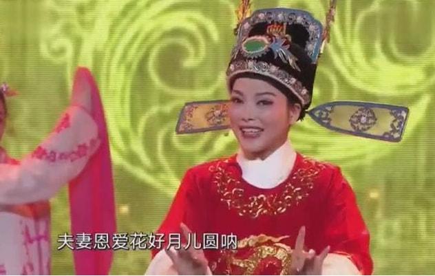 馬蘭20歲唱黃梅戲_黃梅戲100首選段馬蘭演唱_唱黃梅戲馬蘭多大歲數(shù)了