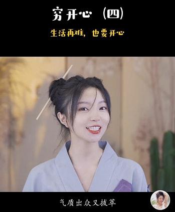 黃梅戲100首選段馬蘭演唱_馬蘭20歲唱黃梅戲_唱黃梅戲馬蘭多大歲數(shù)了