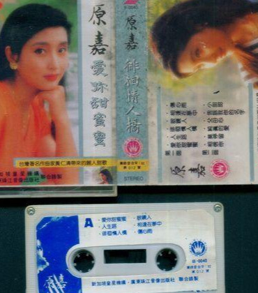 越劇演員顏佳去逝了嗎_越劇顏佳_越劇演員顏佳去哪里了
