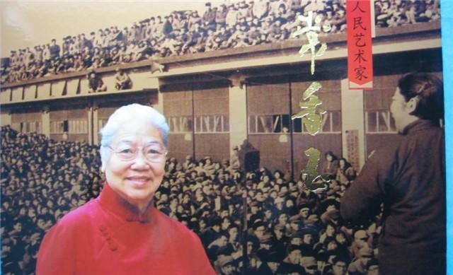 祖孫倆有啥恩怨？豫劇大師常香玉臨死前，堅持收回“小香玉”藝名