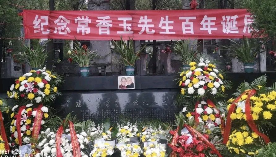 豫劇大師常香玉唱秦香蓮選段_豫劇大師常香玉五十年代的唱段_豫劇大師常香玉