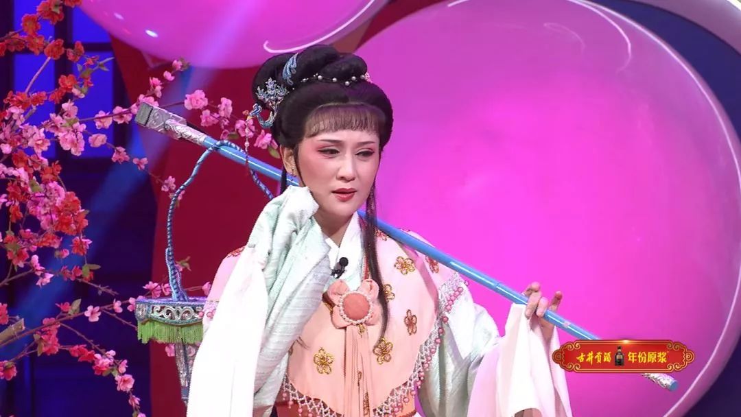 越劇天女散花唱詞_越劇天女散花簡譜_越劇天女散花
